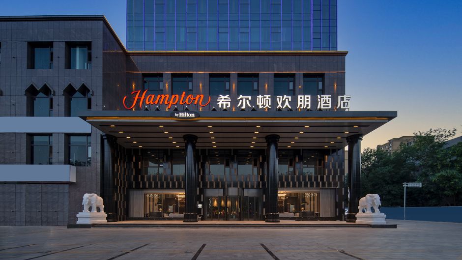 Hampton by Hilton Turpan Exterior