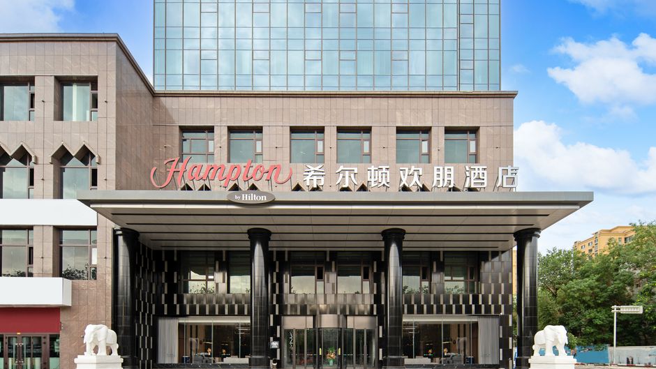 Hampton by Hilton Turpan Exterior