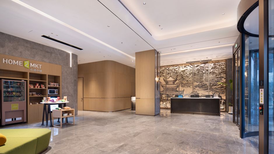Home2 Stes by Hilton Guiyang Guanshanhu Lobby