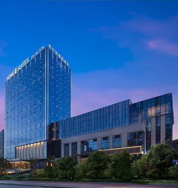 Home2 Stes by Hilton Guiyang Guanshanhu