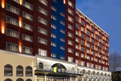 Home2 Suites Harbin Central Street