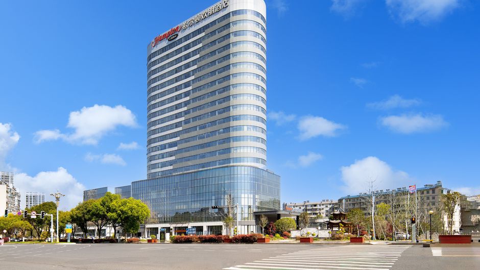 Hampton Jiujiang Changhong Ave Exterior