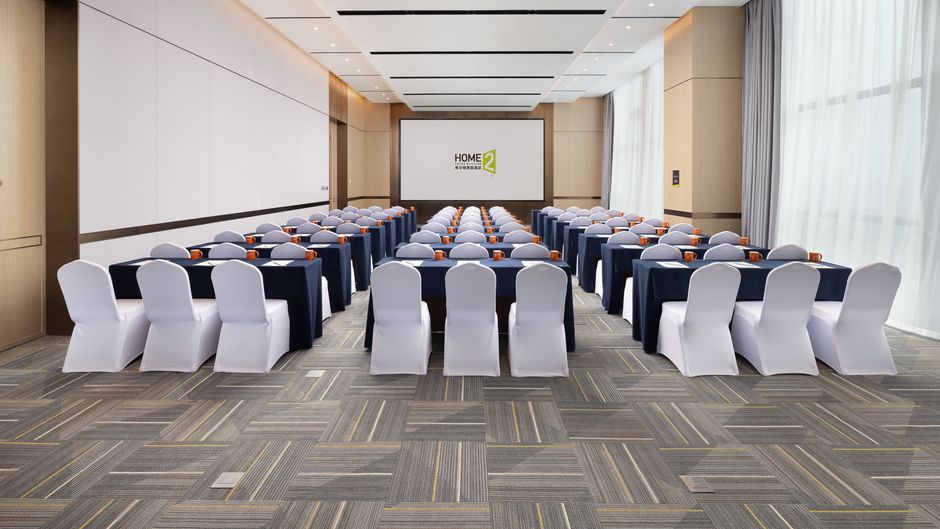 Home2 Suites Yinchuan Xingqing Meeting