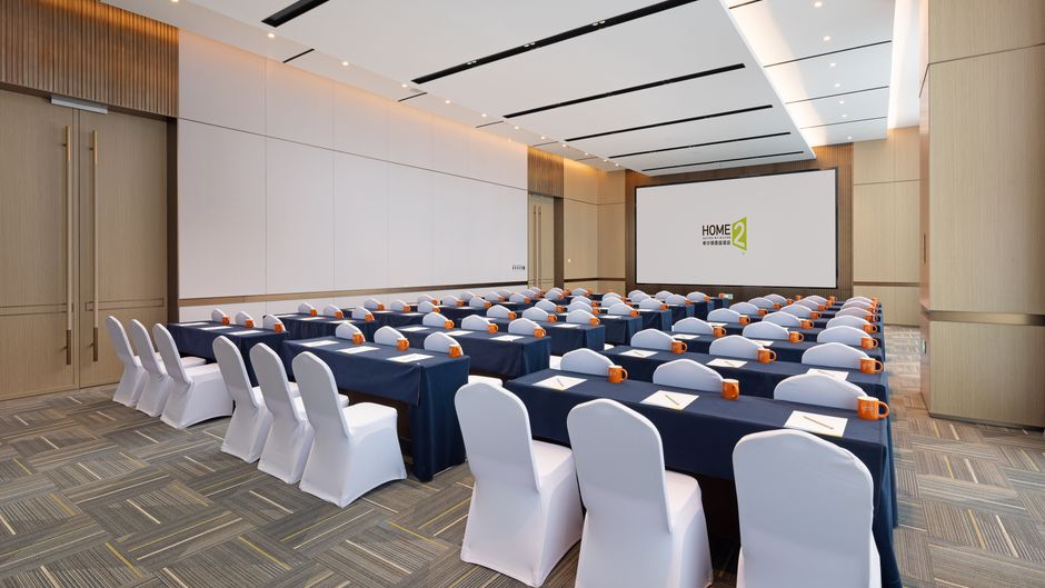 Home2 Suites Yinchuan Xingqing Meeting