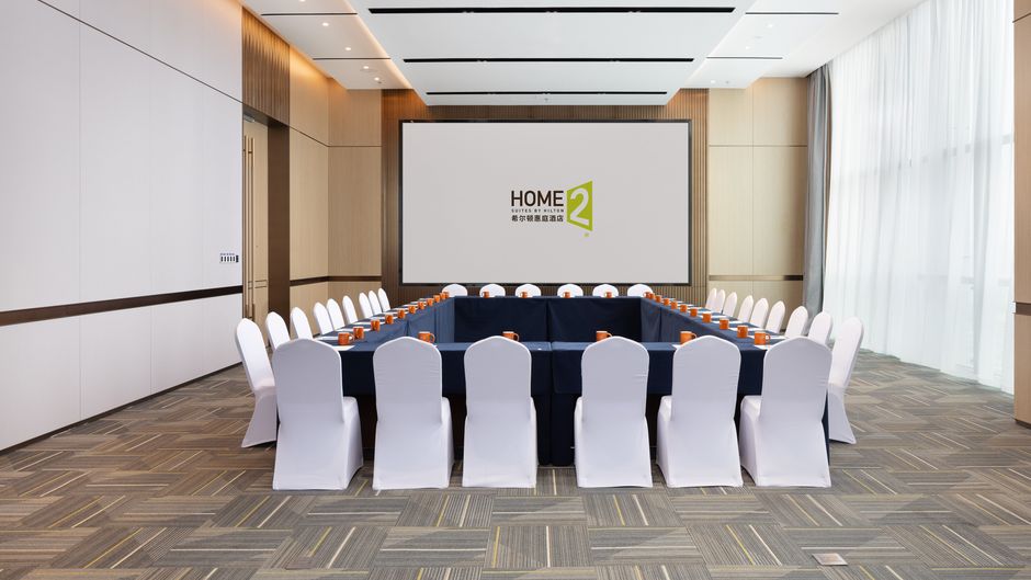 Home2 Suites Yinchuan Xingqing Meeting