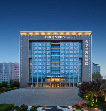 Home2 Sts by Hilton Handan E Railway Stn