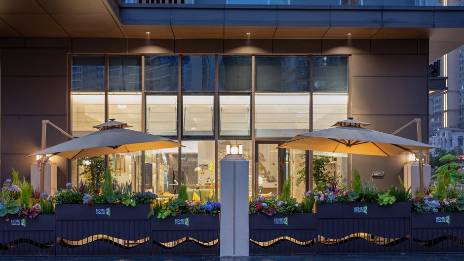 Home2 Suites Guiyang Nanming Jiaxiu Exterior