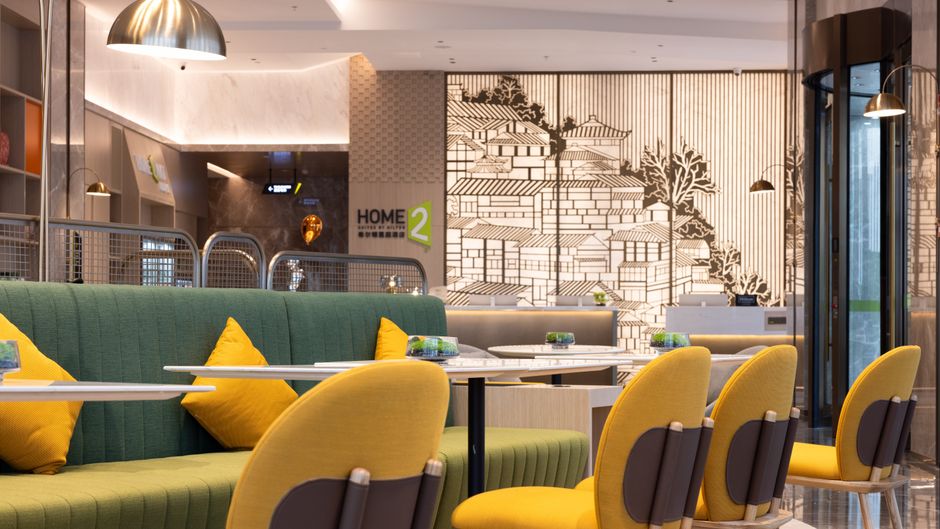 Home2 Suites Guiyang Nanming Jiaxiu Lobby