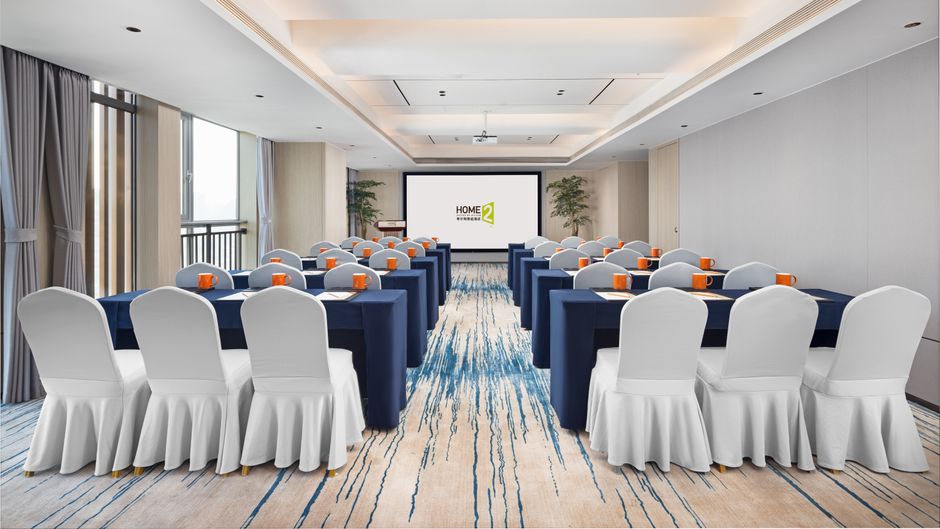 Home2 Suites Guiyang Nanming Jiaxiu Meeting