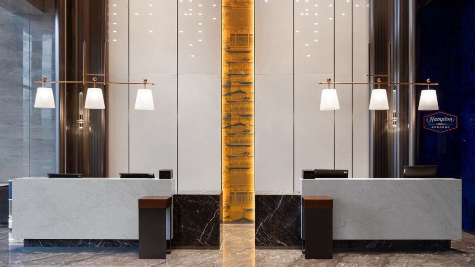 Hampton by Hilton Handan Yongnian Lobby