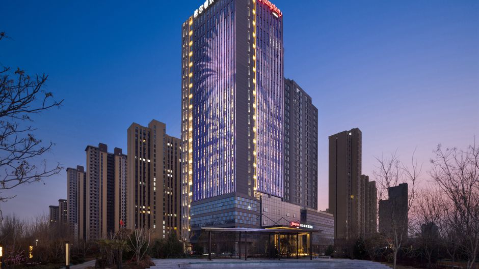 Hampton by Hilton Handan Yongnian Exterior