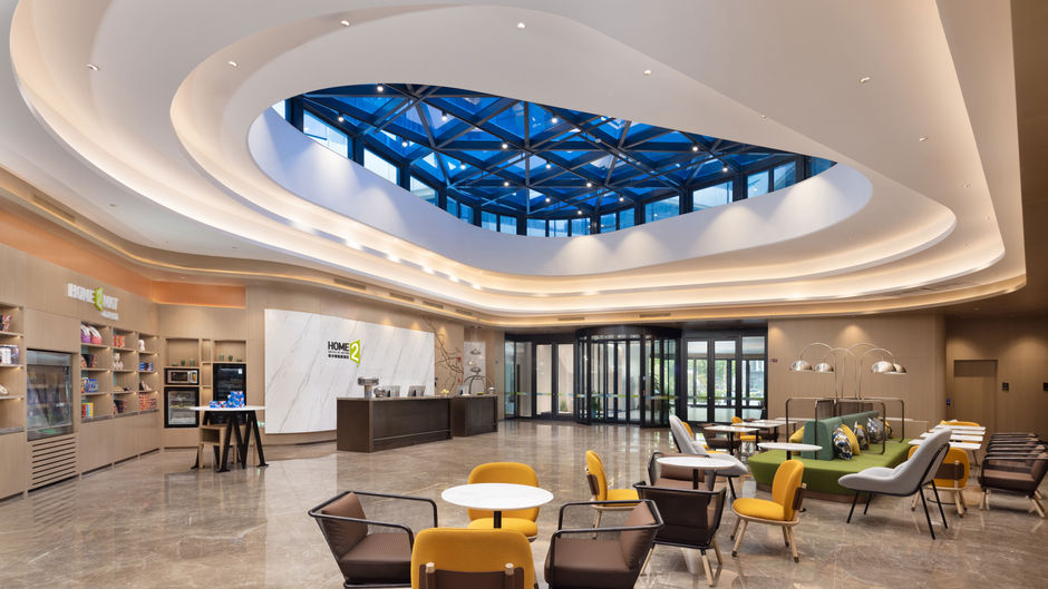 Home2 Suites by Hilton Yantai Laishan Lobby