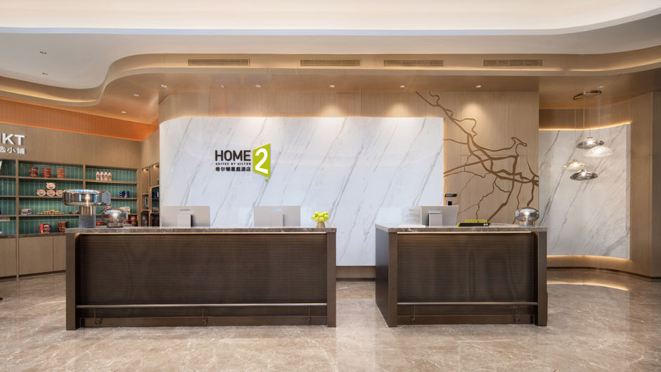Home2 Suites by Hilton Yantai Laishan Other