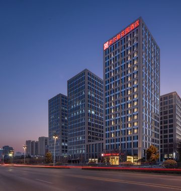 Hilton Garden Inn Rizhao High-Tech Zone