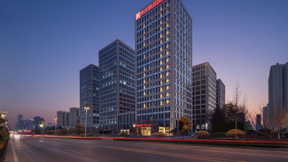 Hilton Garden Inn Rizhao High-Tech Zone Exterior