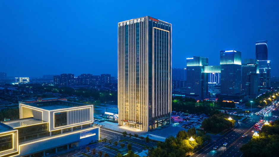 Hampton by Hilton Dongying Exterior