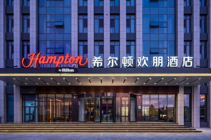 Hampton by Hilton Dongying