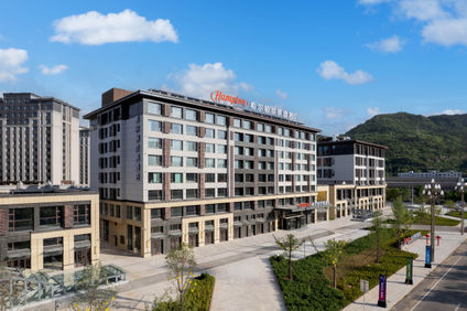 Hampton Chengde Imperial Garden