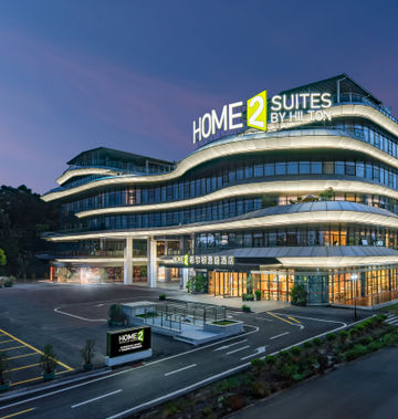 Home2 Suites by Hilton Guangzhou Huadu