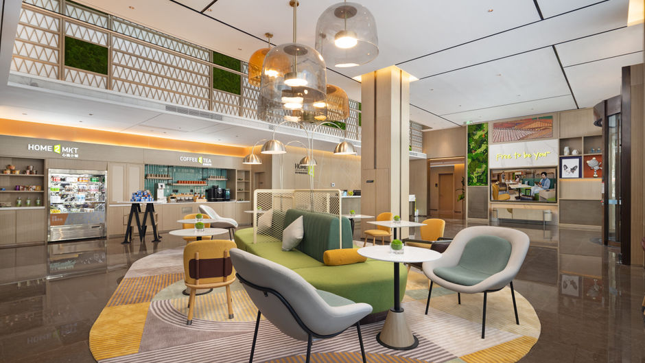 Home2 Suites by Hilton Meishan Dongpo Lobby