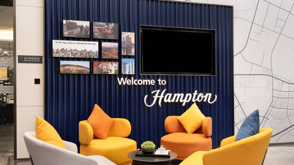 Hampton Hefei Airport Lobby