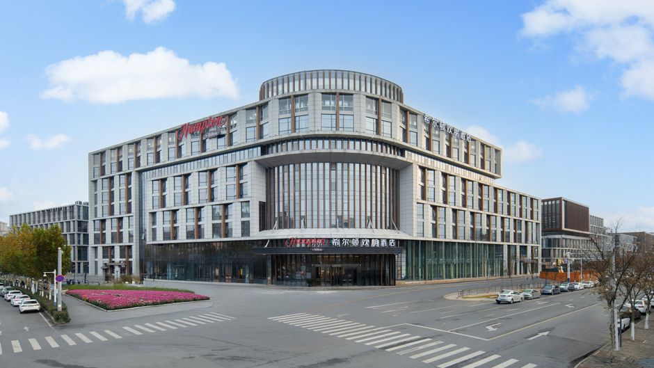 Hampton Hefei Airport Exterior