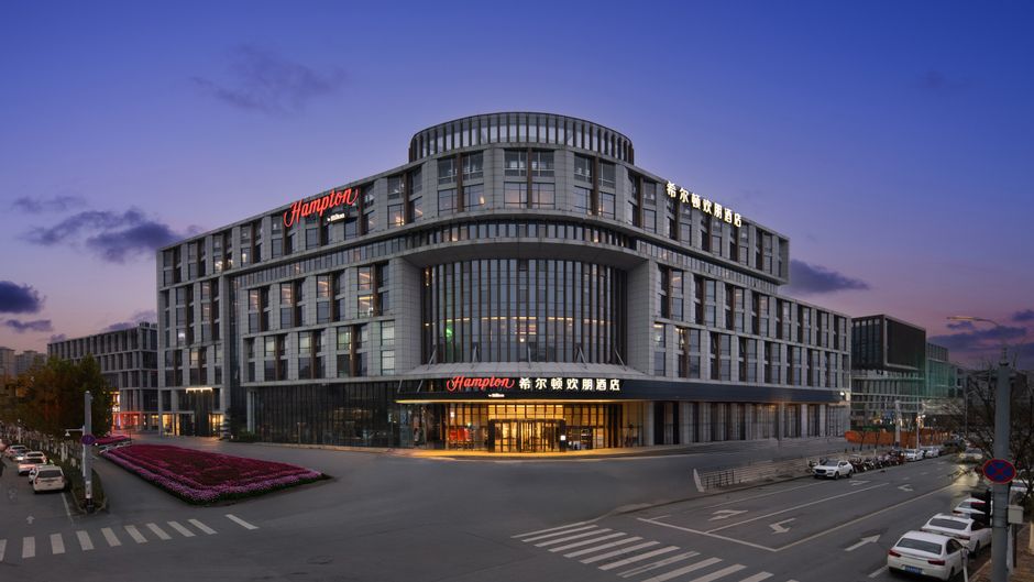 Hampton Hefei Airport Exterior