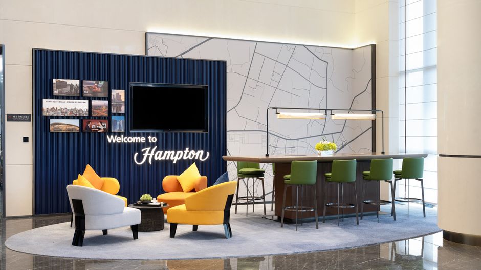Hampton Hefei Airport Lobby