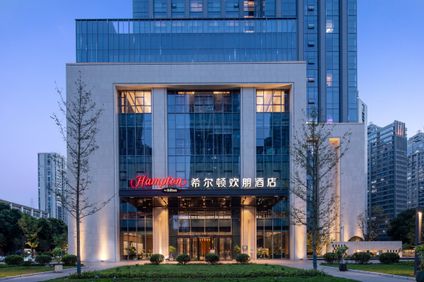 Hampton Inn Sanming Sanyuan District