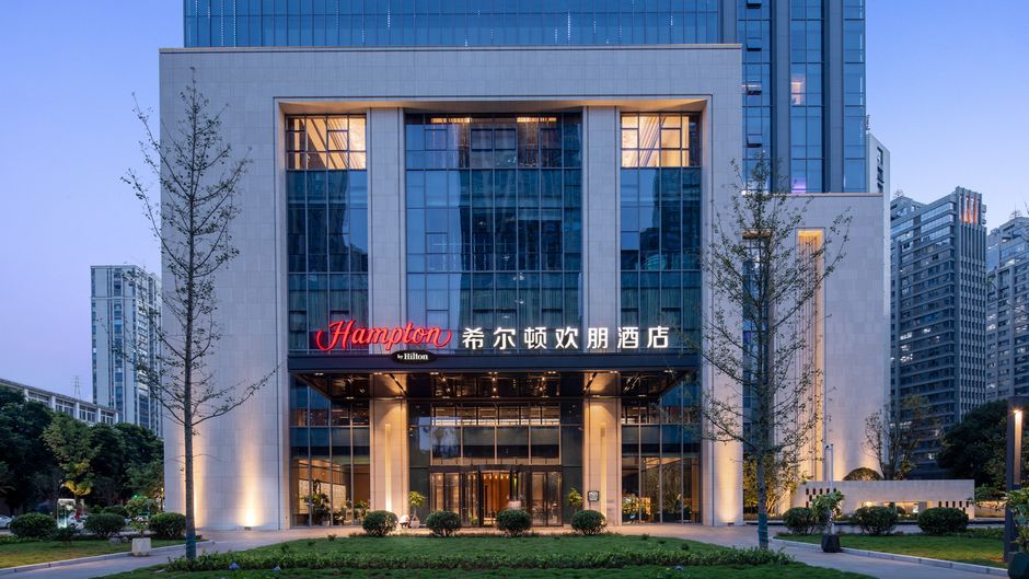Hampton Inn Sanming Sanyuan District Exterior