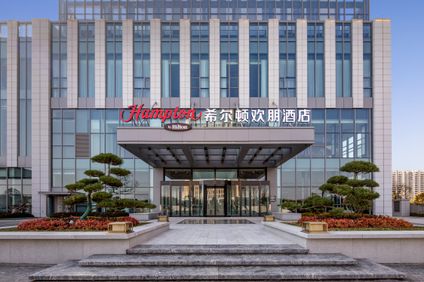 Hampton Kunshan North