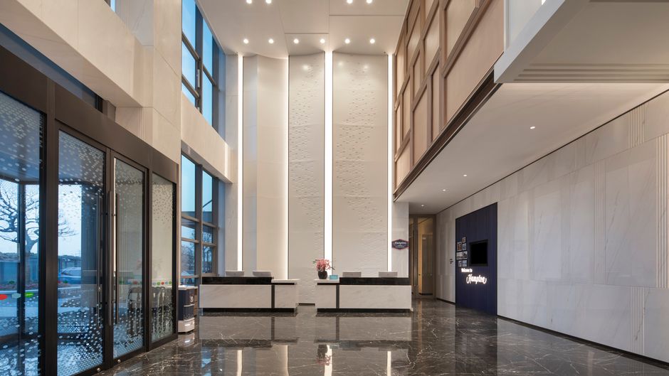 Hampton Kunshan North Lobby