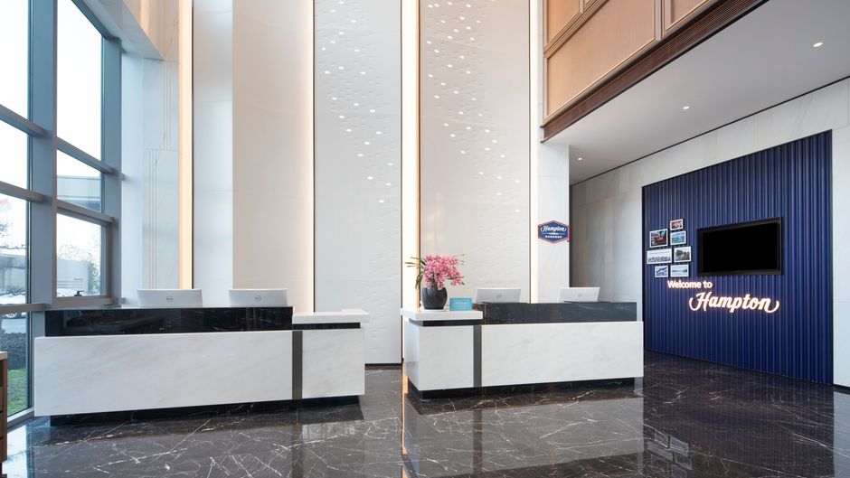 Hampton Kunshan North Lobby