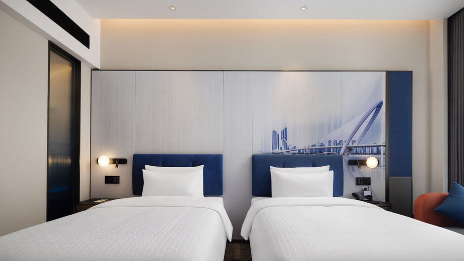 Hampton Nanjing Xianlin University Town Room