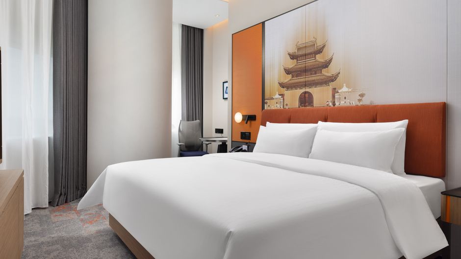 Hampton Nanjing Xianlin University Town Room