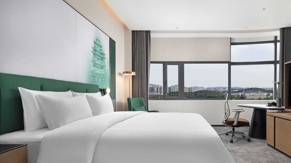 Hampton Nanjing Xianlin University Town Room