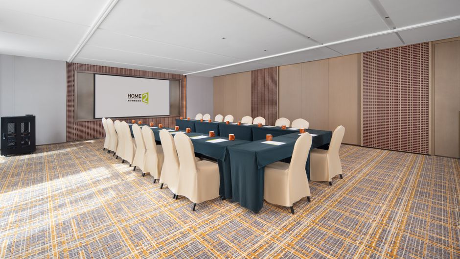 Home2 Suites Lhasa Municipal Government Other