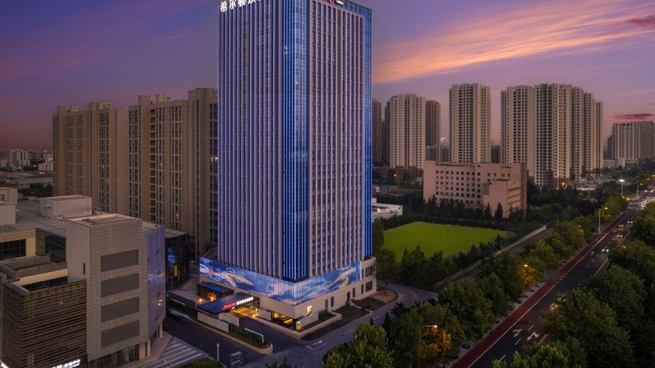 Hampton by Hilton Rongcheng Exterior