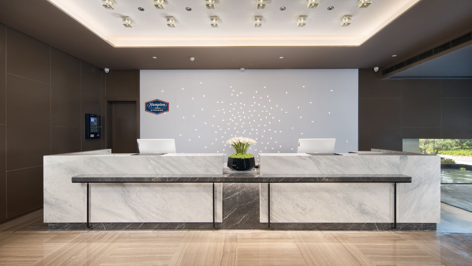 Hampton by Hilton Rongcheng Lobby