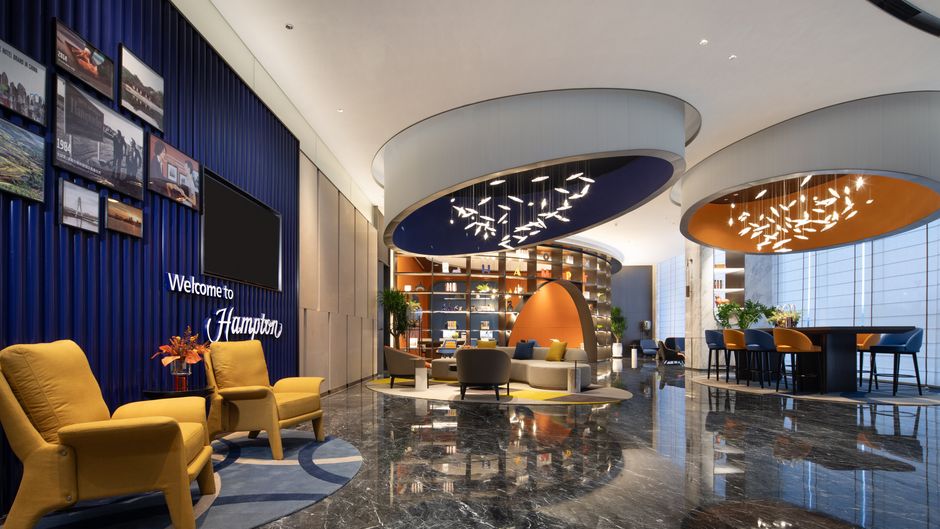 Hampton by Hilton Anqiu Lobby