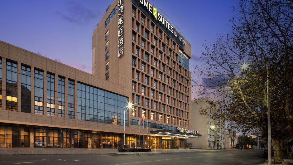 Home2 Suites by Hilton Xiangyang Exterior