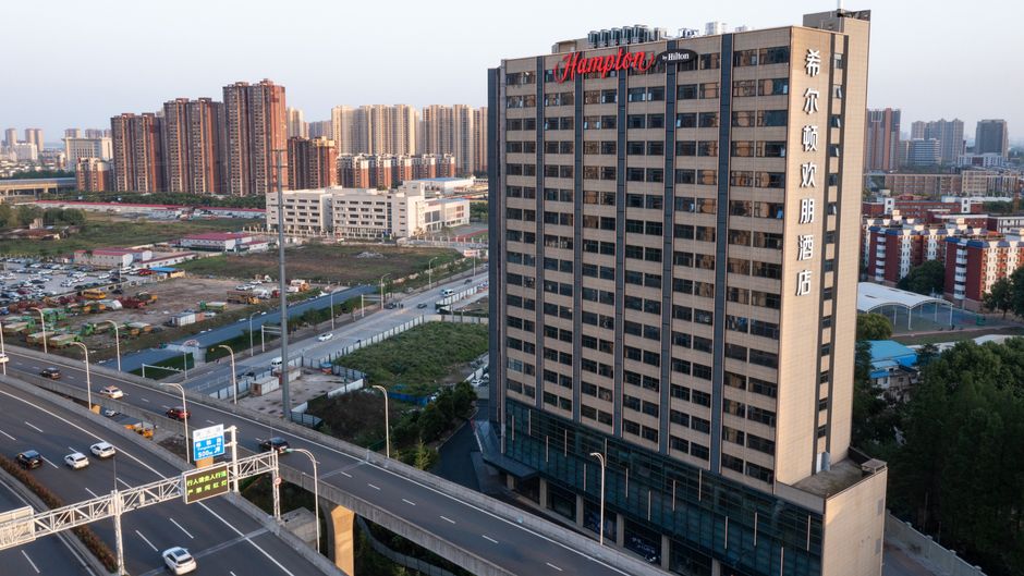 Hampton Inn Wuhan Baishazhou Avenue Exterior