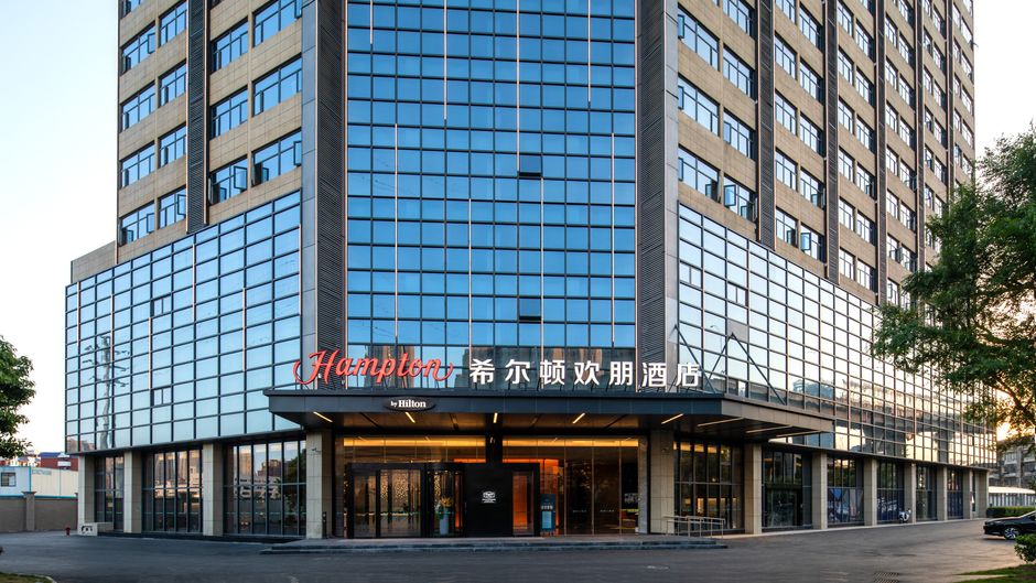 Hampton Inn Wuhan Baishazhou Avenue Exterior