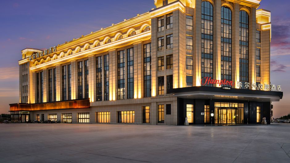 Hampton Tangshan Caofeidian Exterior
