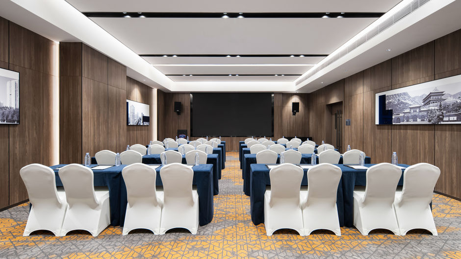 Hampton Tangshan Caofeidian Meeting