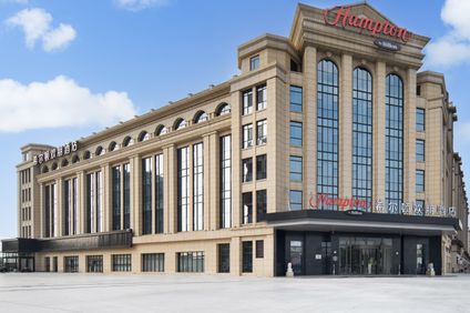 Hampton Tangshan Caofeidian