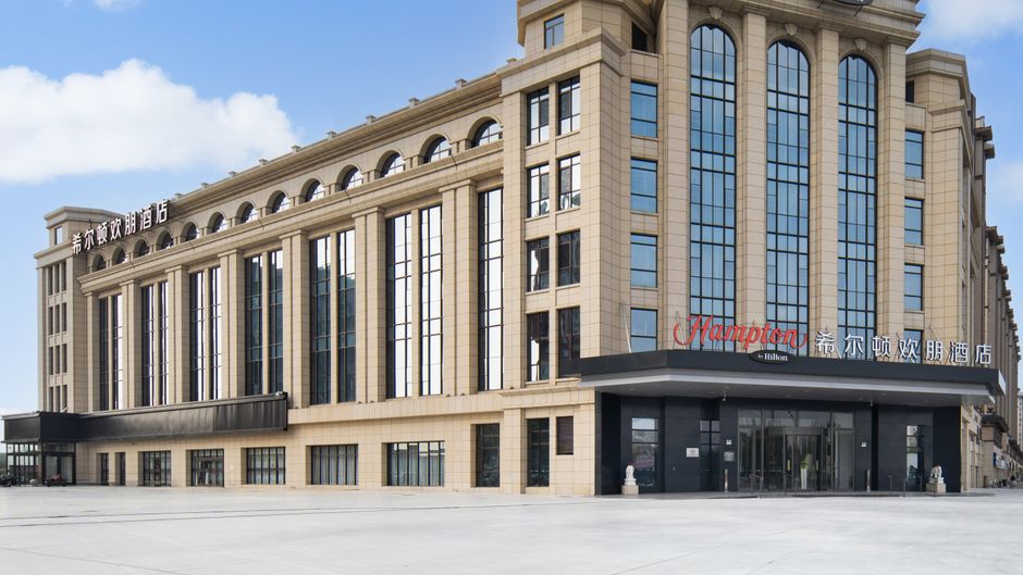 Hampton Tangshan Caofeidian Exterior
