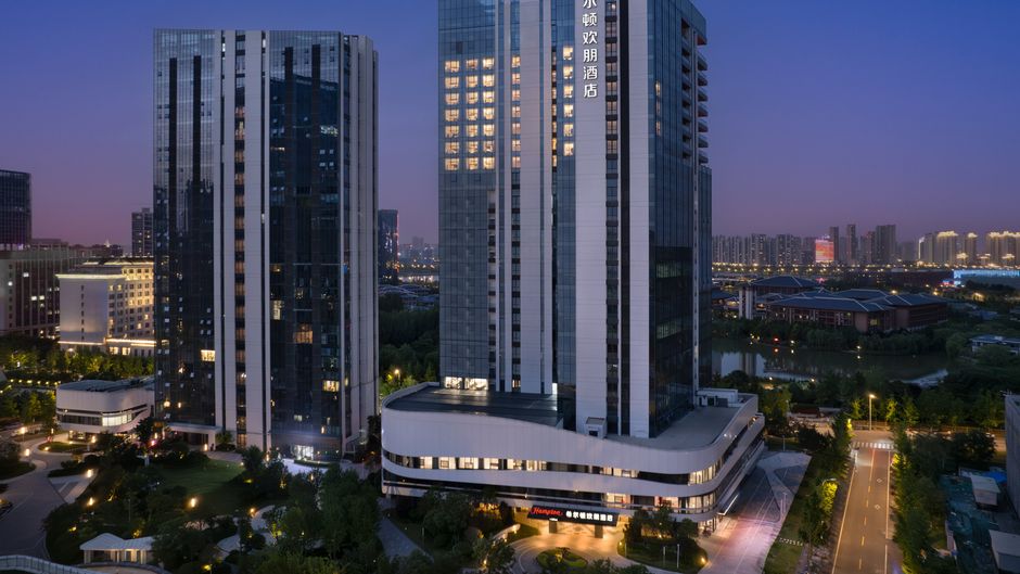 Hampton Xian Chanba ICEC Exterior
