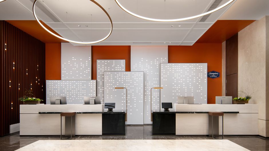 Hampton Xian Chanba ICEC Lobby