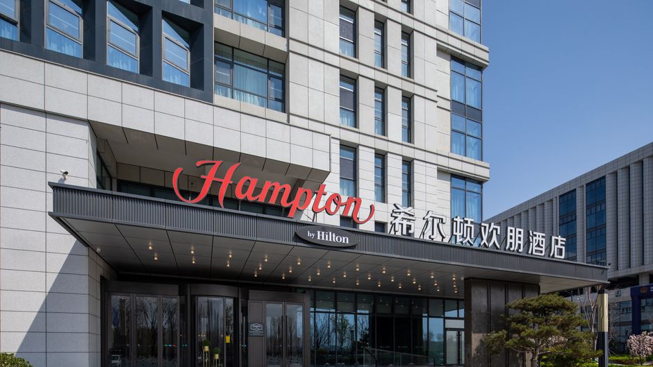 Hampton Inn Jinan Yaoqiang Intl Airport Exterior